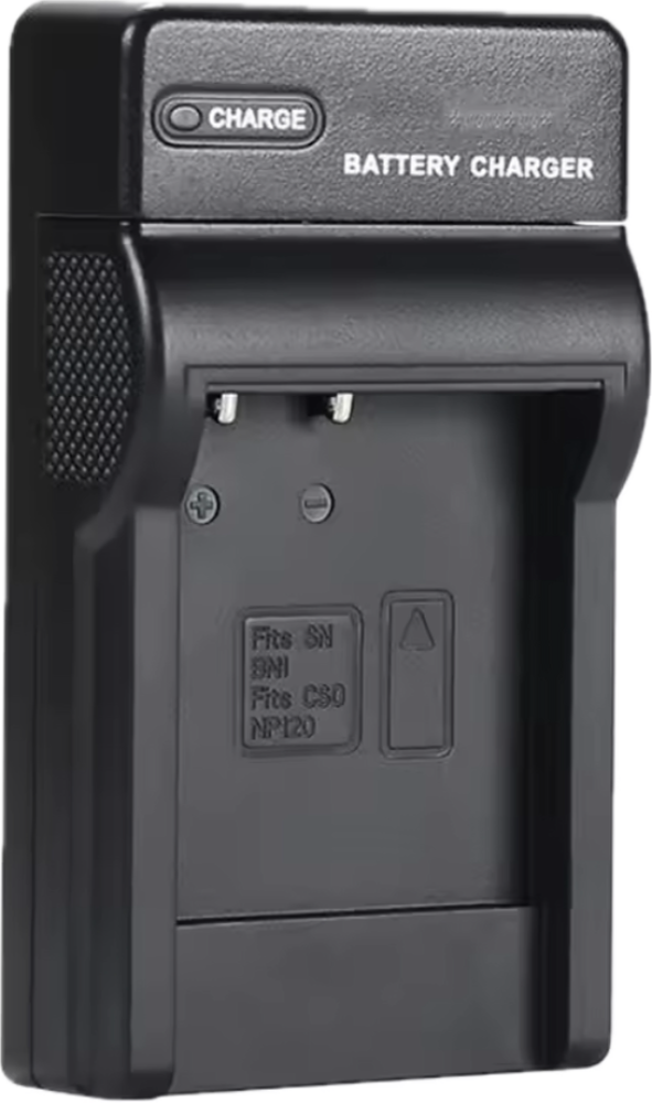 Sony cybershot charger