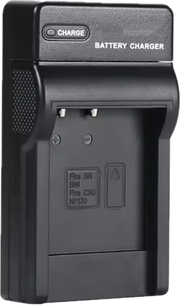 Sony cybershot charger