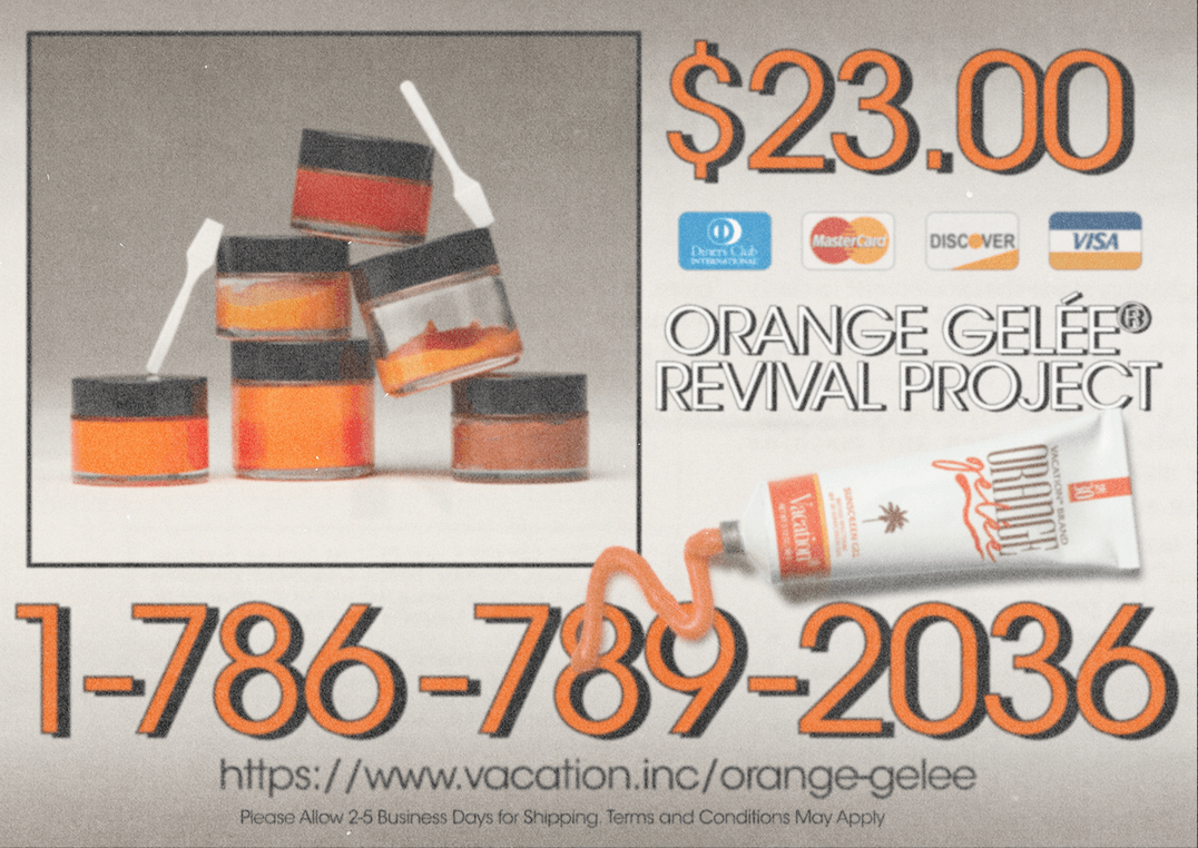 Promotional footer image
